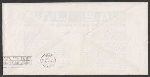 RSA 1969 SAA 1ST FLIGHT JHB-NEW YORK BOEING 707 UNADDRESSED OFFICIAL FDC 9 WITH NO `PRINTED MATTER`