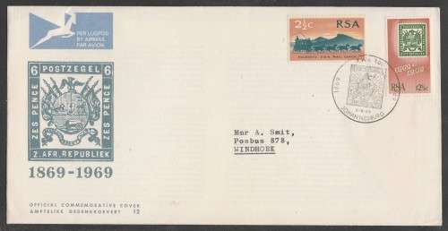 RSA 1969  100TH ANNIV ZAR OFFICIAL FDC 12 ADDRESSED TO WINDHOEK