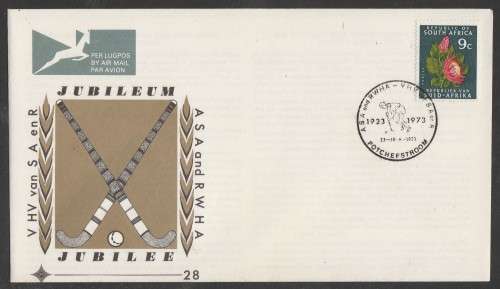RSA 1973 HOCKEY JUBILEE UNADDRESSED OFFICIAL FDC 28