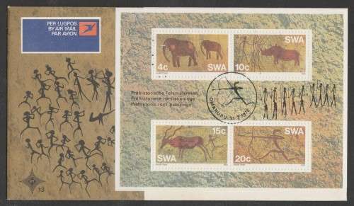 SWA 1976 ROCK PAINTINGS M/S ON OFFICIAL FDC 13