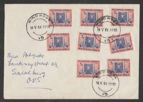 SWA 1964 LEGISLATIVE HALL PRIVATE FDC ADDRESSED TO SASOLBURG