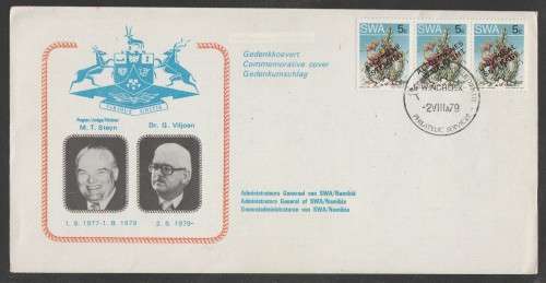 SWA 1979 ADMINISTRATORS GENERAL COM COVER WITH AFRIKAANS STAMP FIRST