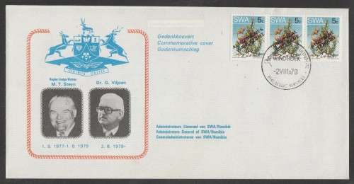 SWA 1979 ADMINISTRATORS GENERAL COM COVER WITH GERMAN STAMP FIRST