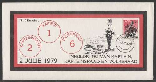 SWA 1979 REHOBOTH COM COVER # 5