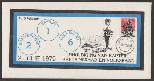 SWA 1979 REHOBOTH BLUE PROOF COM COVER # 5