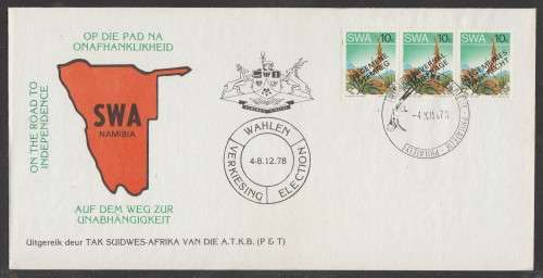 SWA 1978 ON THE ROAD TO INDEPENDENCE COM COVER WITH AFRIKAANS STAMP FIRST