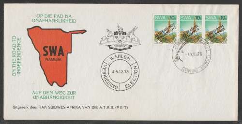 SWA 1978 ON THE ROAD TO INDEPENDENCE COM COVER WITH GERMAN STAMP FIRST