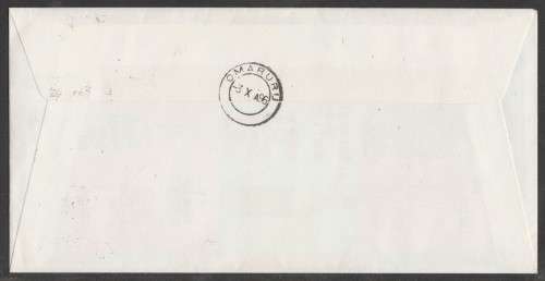 SWA 1996 AROUND AFRICA DESEX 961 COM COVER WITH WALVIS BAY D/S 30/9/96