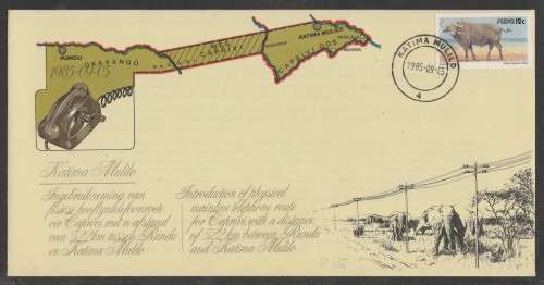 SWA 1985 RUNDU - KATIMA MULILO MAINLINE TELEPHONE ROUTE COM COVER