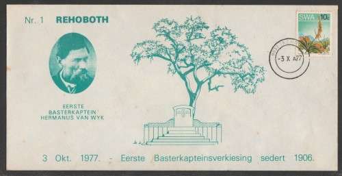 SWA 1977 REHOBOTH #1 3/10/77 EERSTE BASTERKAPTEINSVERKIESING COM COVER