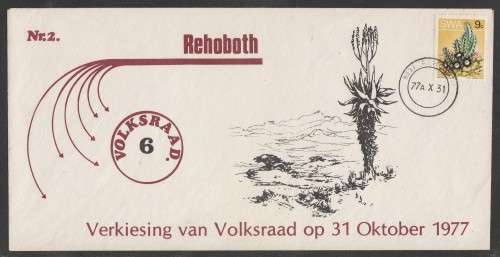 SWA 1977 REHOBOTH #2 31/10/77 VERKIESING VAN VOLKSRAAD COM COVER