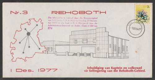 SWA 1977 REHOBOTH #3 COM COVER 1/12/77 INHULDIGING VAN KAPTEIN EN VOLKSRAAD