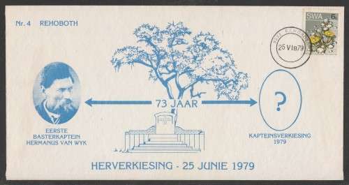 SWA 1979 REHOBOTH #4 COM COVER 25/6/79 HERVERKIESING BASTERKAPTEIN