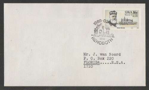 SWA 1989 GERMAN MISSIONARIES PRIVATE FDC WITH SPEC REHOBOTH D/S 16/2/89