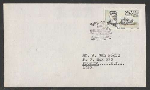 SWA 1989 GERMAN MISSIONARIES PRIVATE FDC WITH SPEC BETHANIE D/S 16/2/89