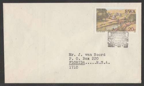 SWA 1987 TOURIST CAMPS PRIVATE FDC WITH SPEC WINDHOEK D/S 23/7/87