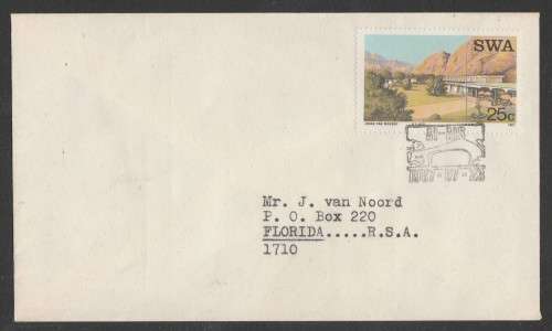 SWA 1987 TOURIST CAMPS PRIVATE FDC WITH SPEC AI-AIS D/S 23/7/87