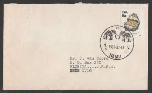 SWA 1990 18c MINERAL DEFINITIVE COM COVER WITH SPEC HALALI D/S 19/7/90