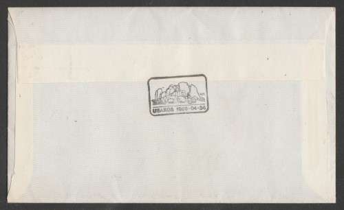 SWA 1986 ROCK FORMATIONS PRIVATE FDC WITH SPEC USAKOS D/S 24/4/86