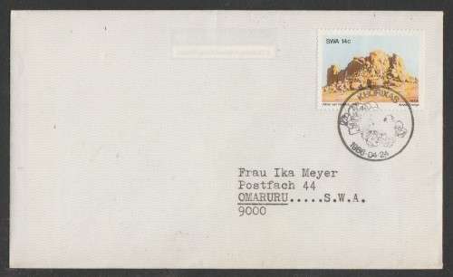 SWA 1986 ROCK FORMATIONS PRIVATE FDC WITH SPEC KHORIXAS D/S 24/4/86
