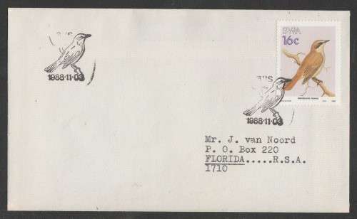 SWA 1988 BIRDS PRIVATE FDC WITH SPEC D/S 3/11/88
