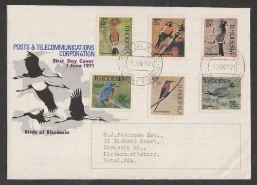 RHODESIA 1971 BIRDS OFFICIAL FDC