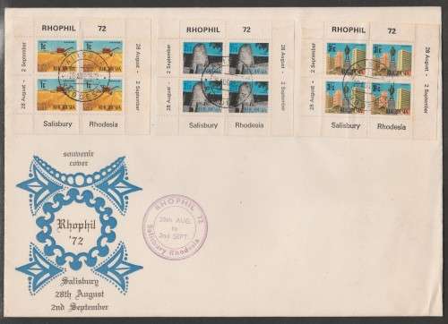 RHODESIA 1972 RHOPHIL OFFICIAL FDC - ALL M/S IMPERF RIGHT