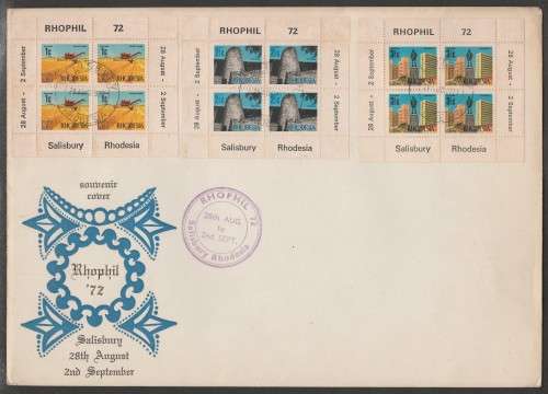 RHODESIA 1972 RHOPHIL PRIVATE FDC - ALL M/S FULLY PERFED
