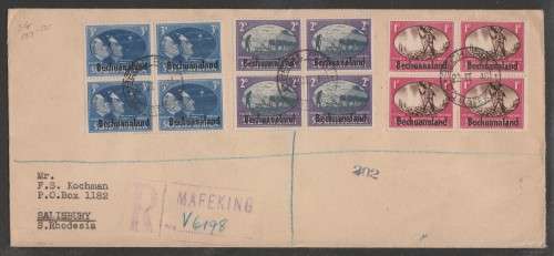 BECHUANALAND 1945 VICTORY ISSUE SET OF 3 BLOCKS OF 4 ON REG COM COVER