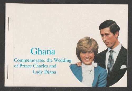 GHANA 1981 CHARLES AND DIANA BOOKLET