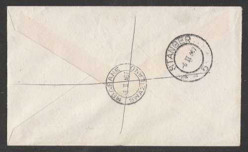 SWAZILAND 1966 20TH ANNIV UNESCO SET ON COVER WITH 1967 D/S