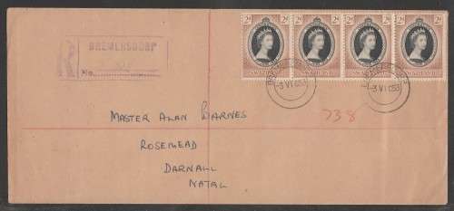 SWAZILAND 1953 CORONATION QEII REGISTERED PRIVATE FDC