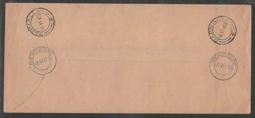 SWAZILAND 1953 CORONATION QEII REGISTERED PRIVATE FDC