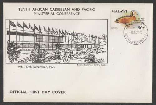 MALAWI 1975 MINISTERIAL CONFERENCE OFFICIAL FDC