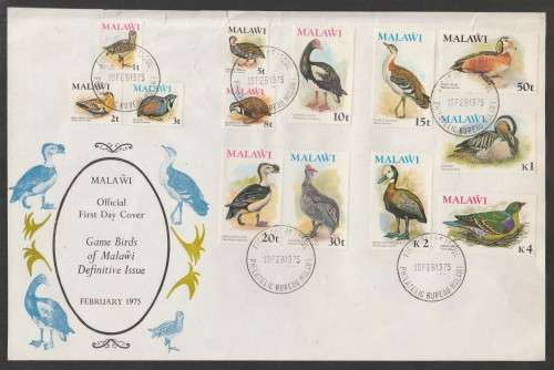 MALAWI 1975 GAME BIRDS DEFINITIVE ISSUE OFFICIAL FDC - FRONT ONLY