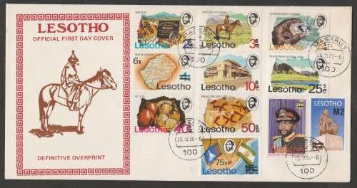 LESOTHO 1980 DEFINITIVE OVERPRINT OFFICIAL FDC