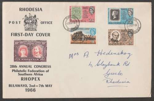 RHODESIA 1966 RHOPEX OFFICIAL FDC 2/5/66