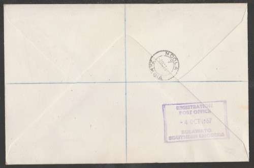 ZAMBIA 1967 LUSAKA INTERNATIONAL AIRPORT REG AIRMAIL OFFICIAL FDC 2/10/67
