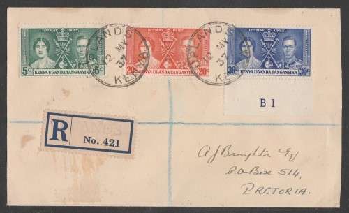 KENYA 1937 CORONATION KING GEORGE VI PRIVATE FDC 12/5/37