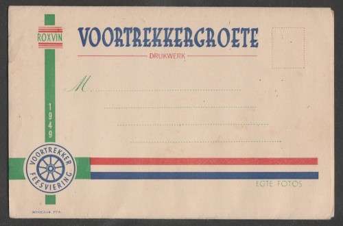 UNION SA 1949 VOORTREKKER FESTIVAL UNSERVICED ILLUSTRATED FOLDER WITH PHOTOS