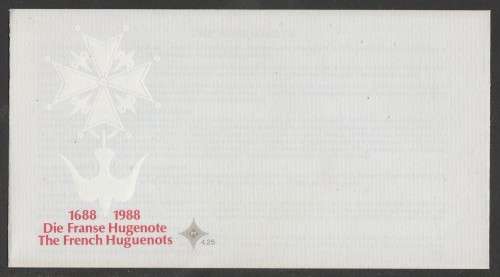 RSA 1988 FRENCH HUGUENOTS UNSERVICED FDC 4.25