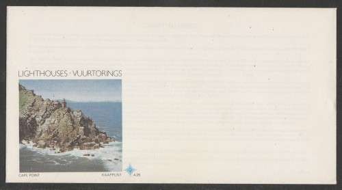 RSA 1988 LIGHTHOUSES UNSERVICED FDC 4.26