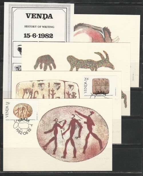 VENDA 1982 ROCK PAINTINGS SET OF 4 MAXI CARDS BY MAXIPHILIA