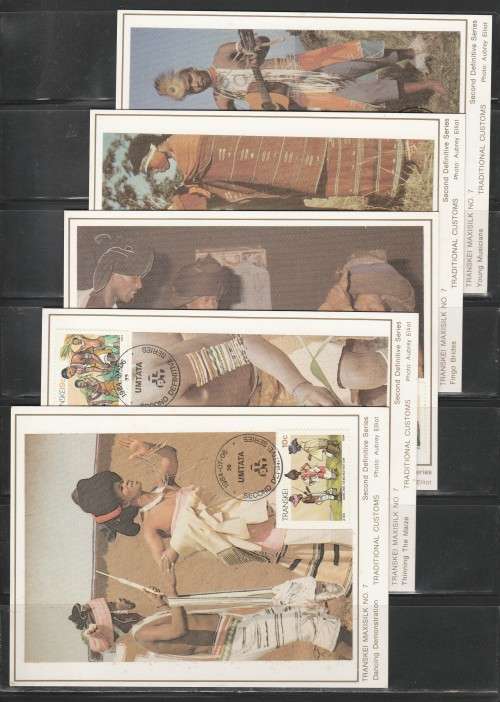 TRANSKEI 1984 TRADITIONAL CUSTOMS SET OF 18 LIMITED EDITION MAXISILK CARDS