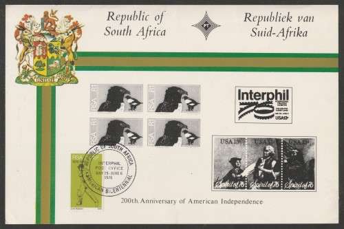 RSA 1976 INTERPHIL PHILADELPHIA SOUVENIR CARD - DETAILS AS BELOW