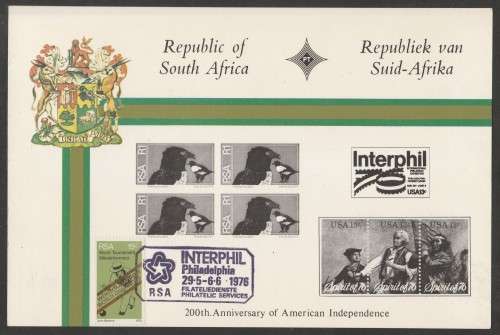 RSA 1976 INTERPHIL PHILADELPHIA SOUVENIR CARD - DETAILS AS BELOW