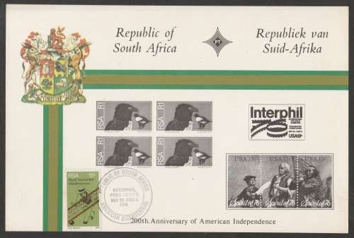 RSA 1976 INTERPHIL PHILADELPHIA SOUVENIR CARD - DETAILS AS BELOW