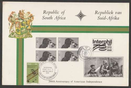 RSA 1976 INTERPHIL PHILADELPHIA SOUVENIR CARD - DETAILS AS BELOW