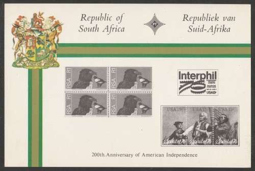 RSA 1976 INTERPHIL PHILADELPHIA SOUVENIR CARD - DETAILS AS BELOW