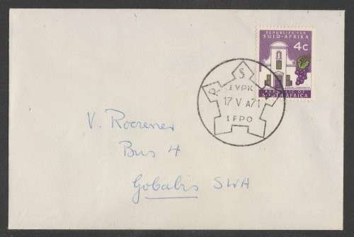 MILITARY COM COVER - 1971 FIELD POST OFFICE FPO1 A D/S 17/5/71
